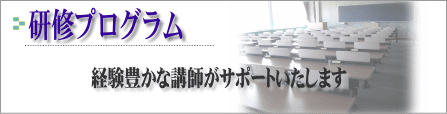 ���C�v���O����